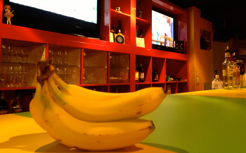バナナボンゴ店内写真
